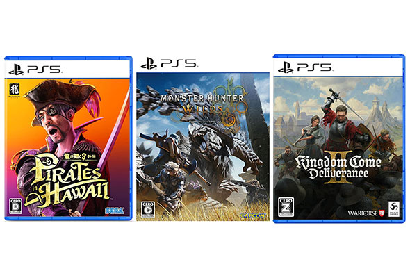 PS4/5のソフト