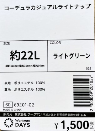 フォト