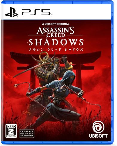 PS5のソフト（ステルス）：Ubisoft「アサシン クリード シャドウズ スタンダードエディション」