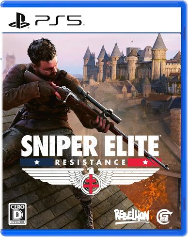 PS5のソフト（ステルス）：Game Source Entertainment「SNIPER ELITE：Resistance」