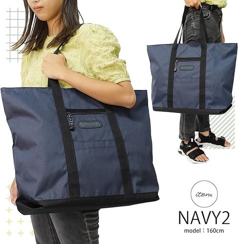 OUTDOOR PRODUCTS(アウトドアプロダクツ)ラフトートバッグ
