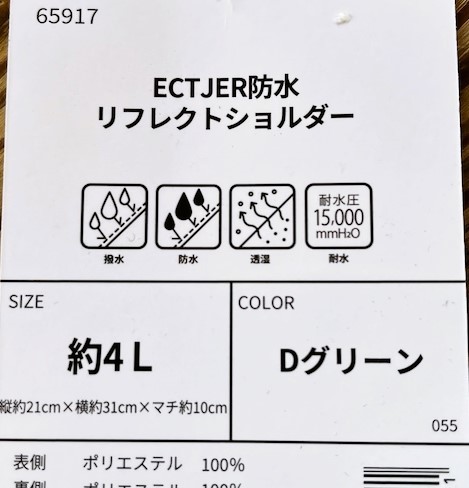 フォト