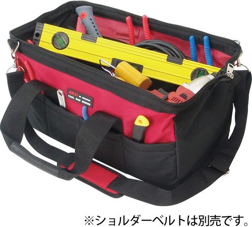 180度開閉で出し入れしやすい:藤原産業 SK11 STB-450