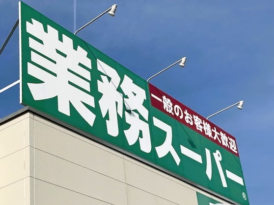 フォト