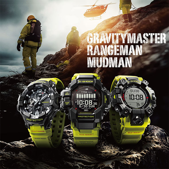 G-SHOCK