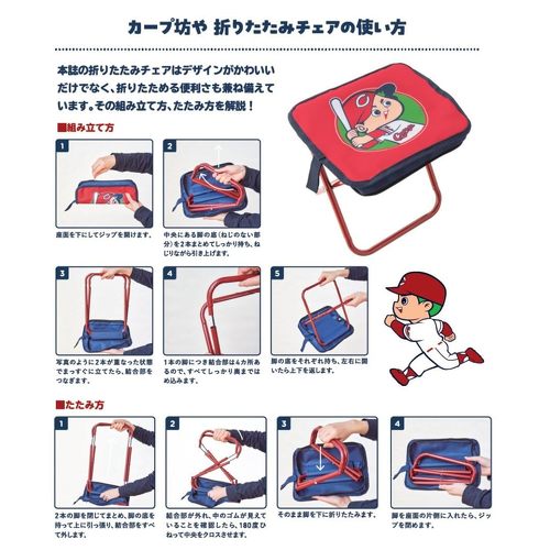 フォト