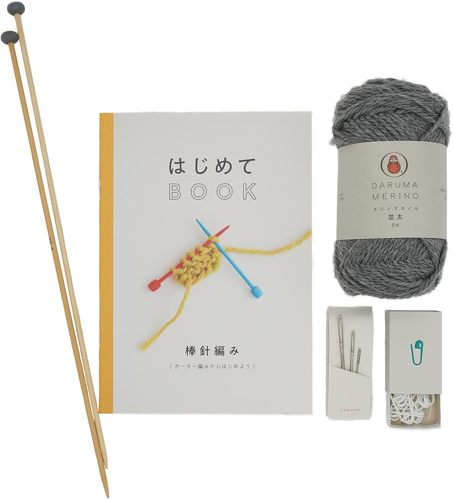 ダルマ かわいい道具ではじめる編み物キット