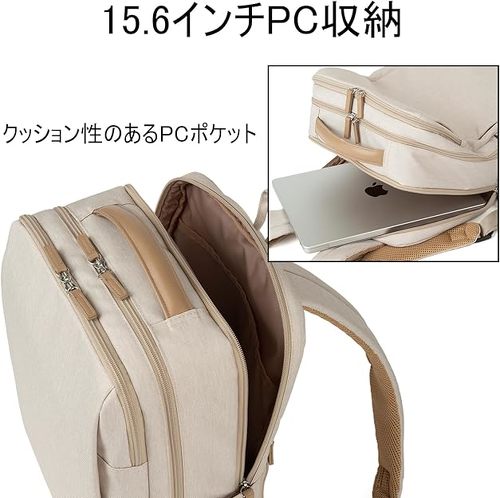 エース WEB限定 リュック  UBP-401