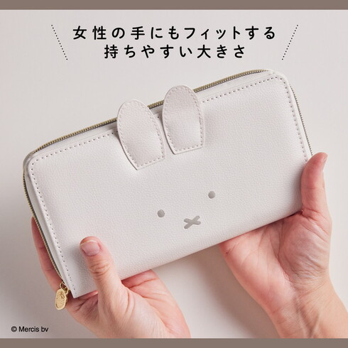 宝島社「miffy 耳つき14ポケット長財布 BOOK ホワイトver.」