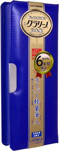 クツワ マグネット筆箱 クラリーノ CX121