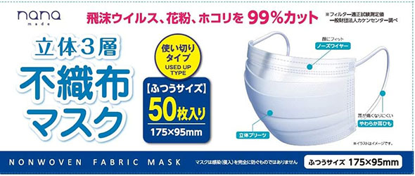 フォト