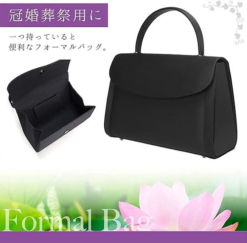 NAACCI フォーマルバッグ