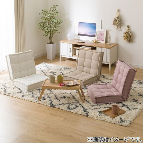 コンパクト座椅子