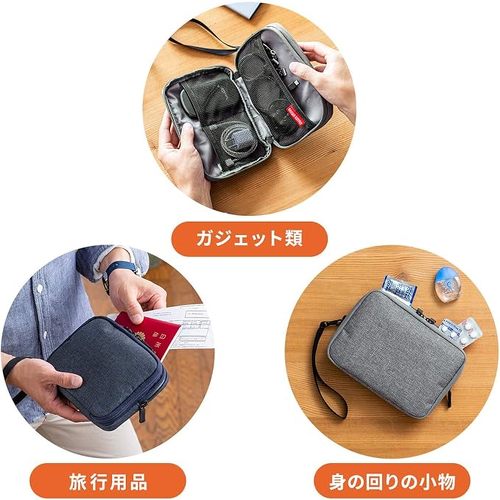 サンワダイレクト ガジェットポーチ M 200-BAGIN