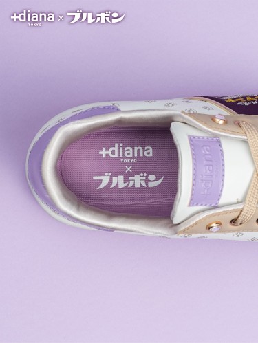 ダイアナ×ブルボン