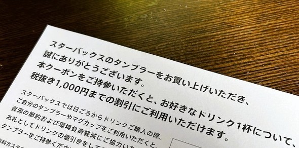 フォト