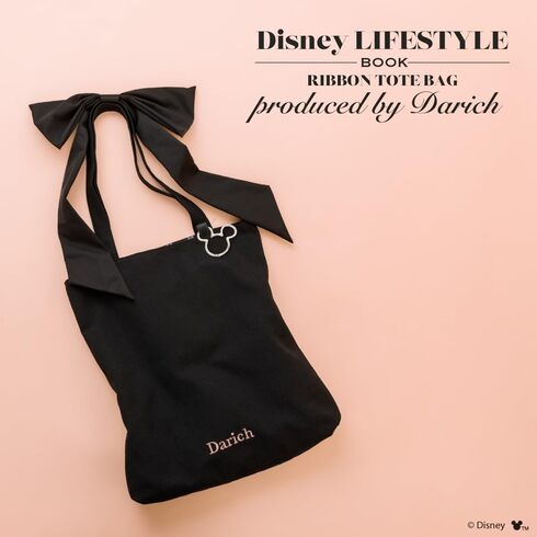 宝島社「Disney LIFESTYLE BOOK リボントートバッグ by Darich」