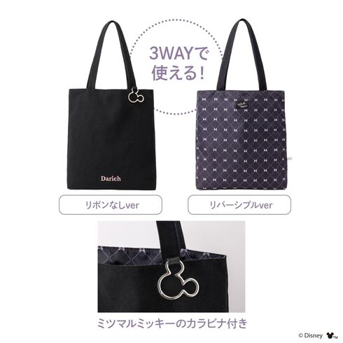 宝島社「Disney LIFESTYLE BOOK リボントートバッグ by Darich」