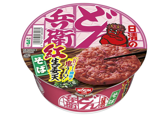 フォト