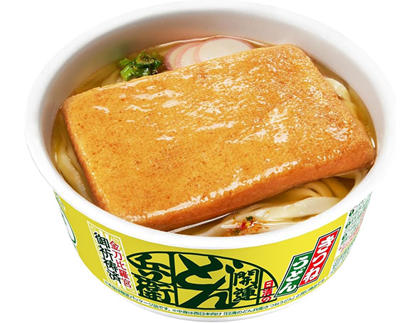 カップうどん・そば