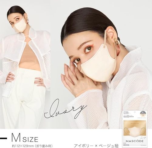 MASCODE 3Dマスク M