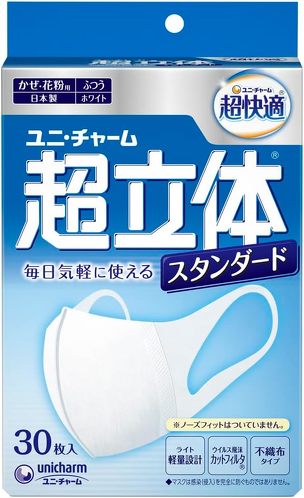 ユニチャーム 超立体 スタンダード
