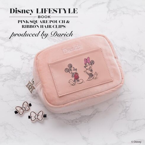 宝島社「Disney LIFESTYLE BOOK ピンクポーチ&前髪クリップ by Darich/Disney LIFESTYLE BOOK グレーポーチ&前髪クリップ by Darich」