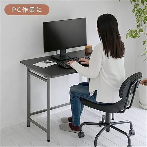 山善 折りたたみテーブル CPST-9060