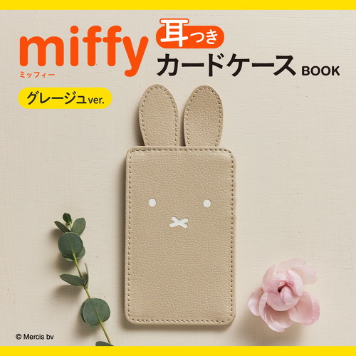 フォト