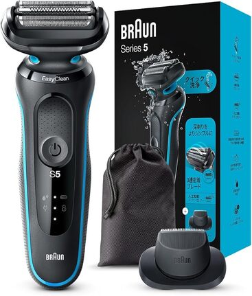 BRAUN（ブラウン）「電気シェーバー シリーズ5 51-M1200s-V」