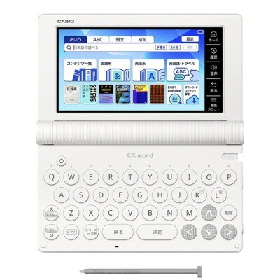 カシオ EX-word XD-SA4900