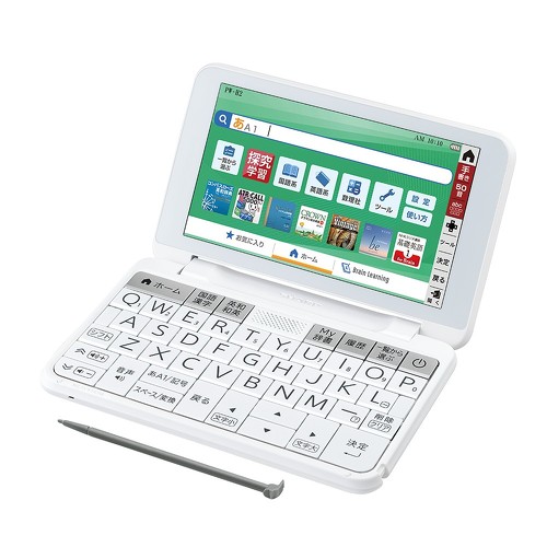 シャープ PW-H2