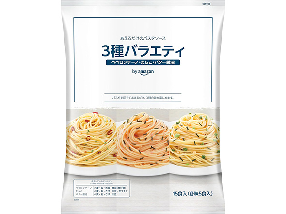パスタソース
