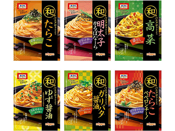 パスタソース
