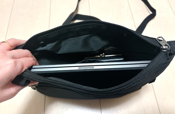 ケースごとiPadが入った