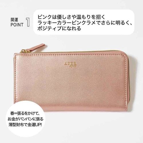 フォト