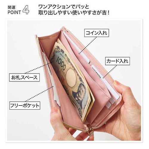 フォト