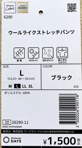 フォト