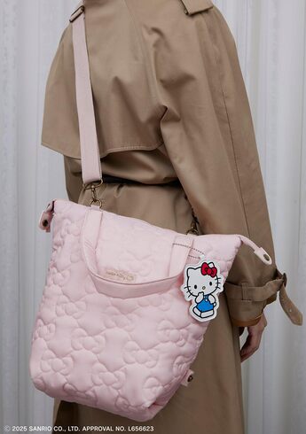 宝島社「HELLO KITTY リボンな3wayキルティングBAG BOOK キュートPINK」