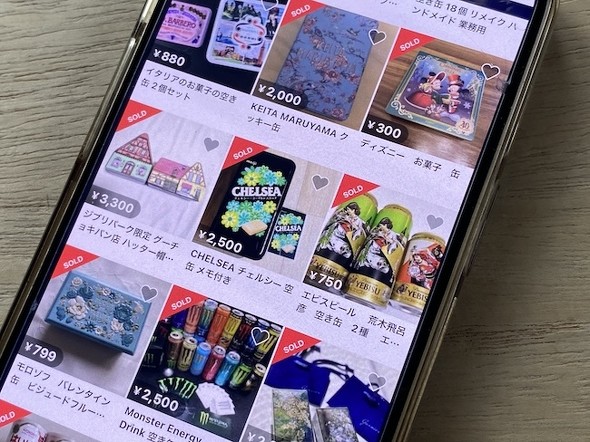 フォト