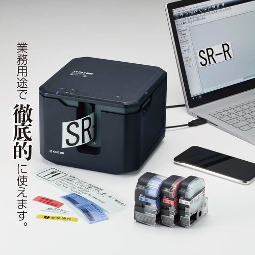 キングジム テプラ PRO SR-R7900P