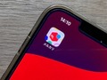 メルカリで売れている「ごみとして捨てられがちなアイテム」4選　メルカリ歴10年の筆者が驚いた出品物を紹介【2025年3月版】