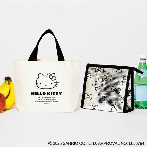 宝島社「ハローキティ　トート＆保冷ポーチの豪華2点セット」