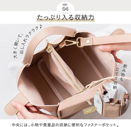 ムラ キューブバッグ