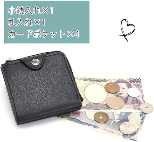 レガートラルゴ 折財布 LJ-P3001