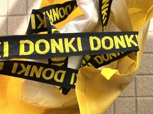 「DONKI」の文字