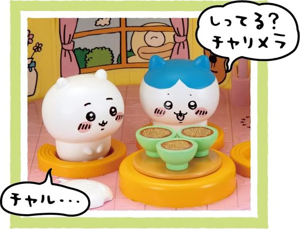 セガフェイブ ちいかわ ゆめのむちゃでかおしゃべりプリンハウス