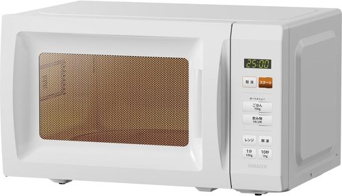 山善 電子レンジ YRM-HF171