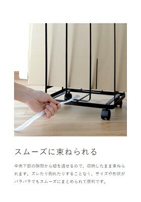 山崎実業「ダンボールストッカー tower」