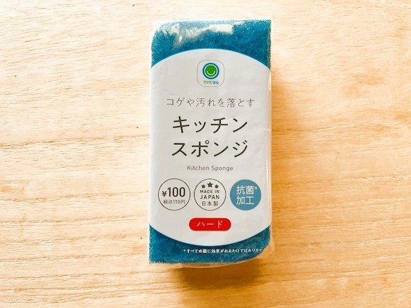 フォト